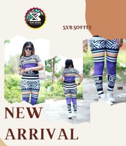 SXB SOFTLY SHORT SLEEVE AND LEGGING